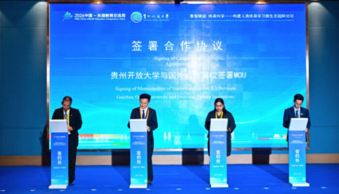 USM Tembus Kancah Internasional, Resmi Bergabung dalam Aliansi Pendidikan Sepanjang Hayat China–ASEAN